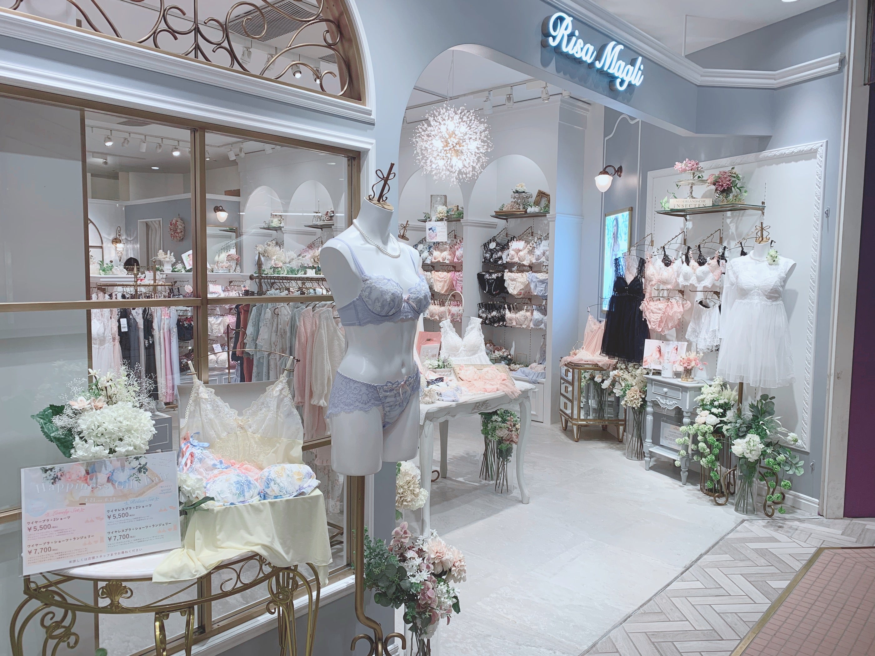 下着売場 完全版】学生が一人で行っても大丈夫?下着屋さんのイロハ – 下着の教科書